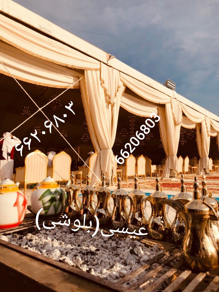 قهوه عربية مناسبات - 4