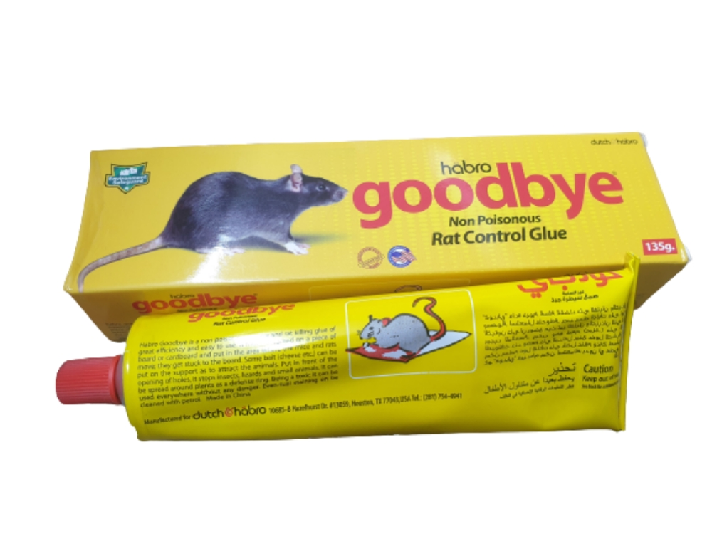 rat control glue - 2