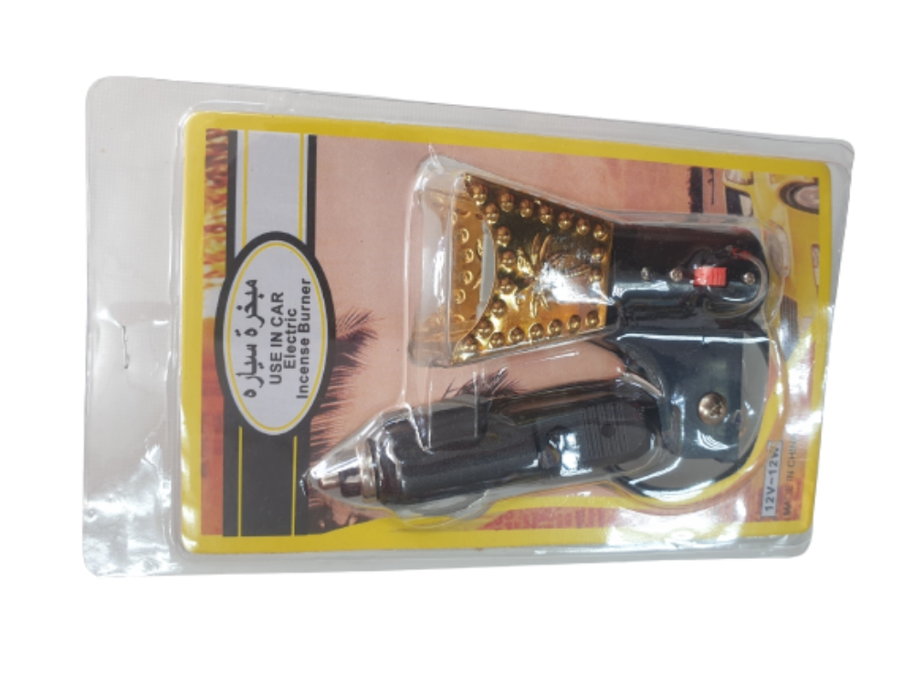 electric bakhoor burner - 6