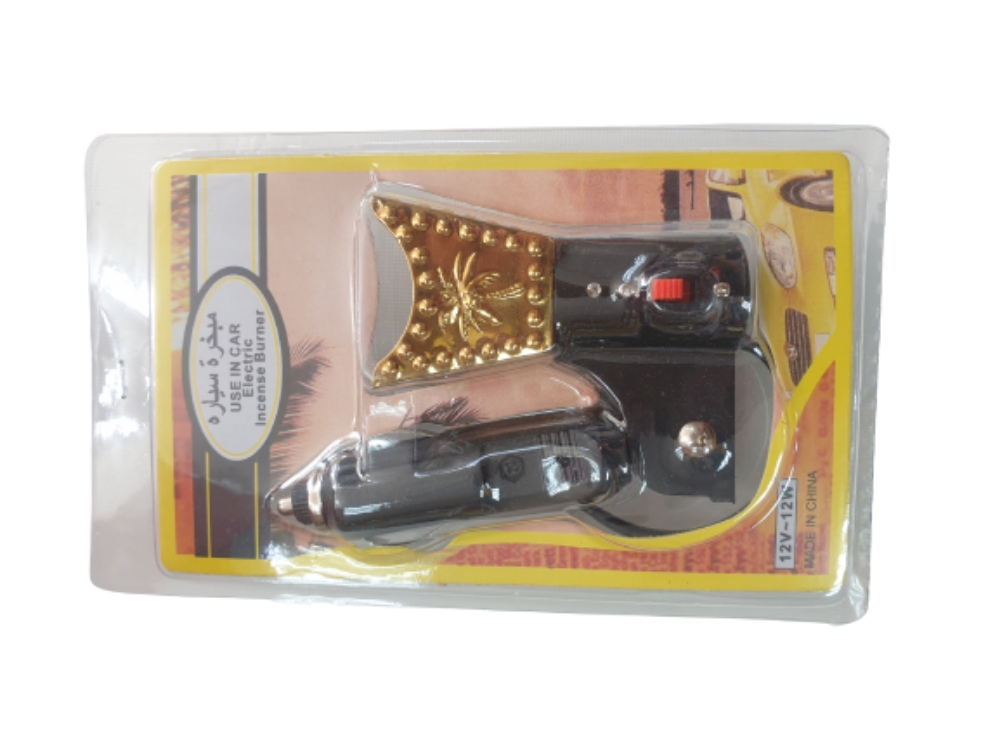 electric bakhoor burner - 8