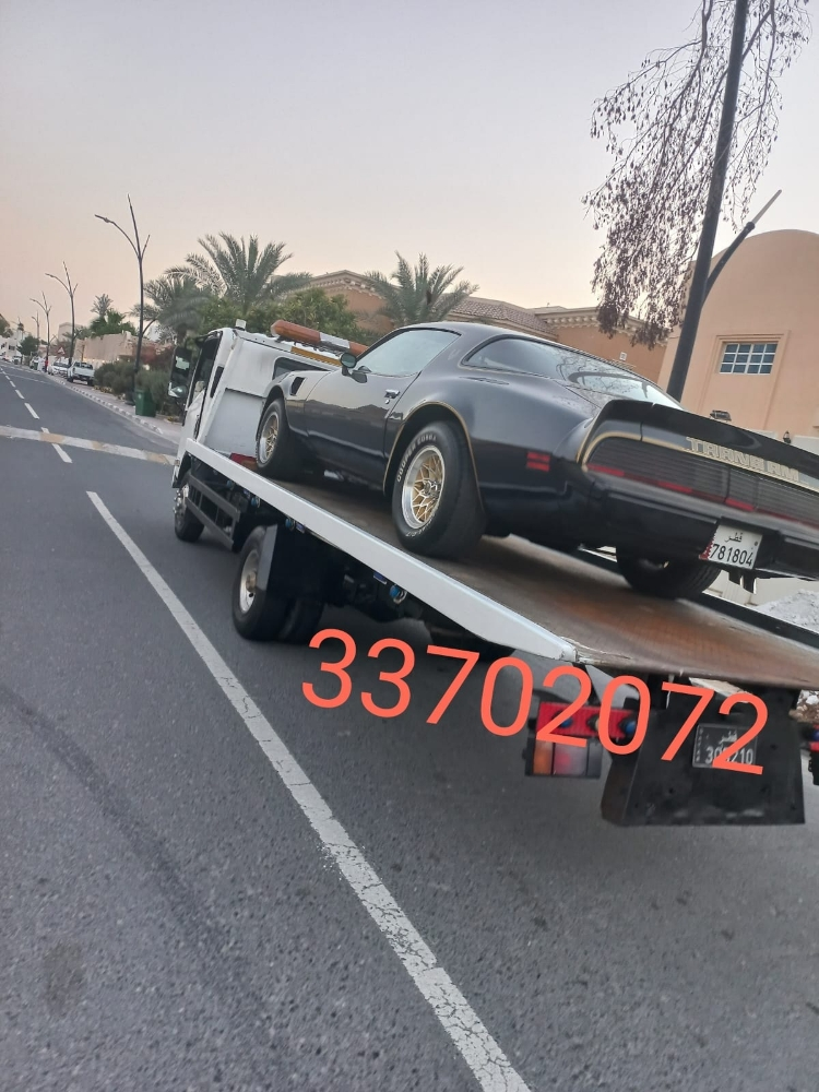 بركدون ٢٤ ساعه - 3