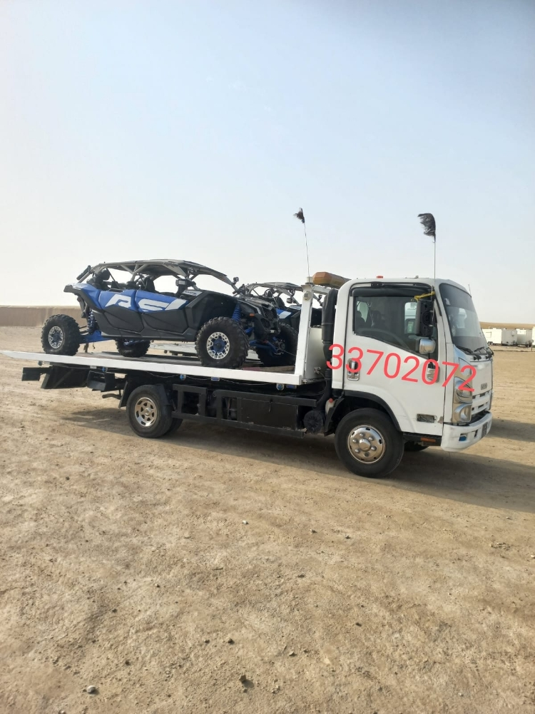 بركدون ٢٤ ساعه - 2