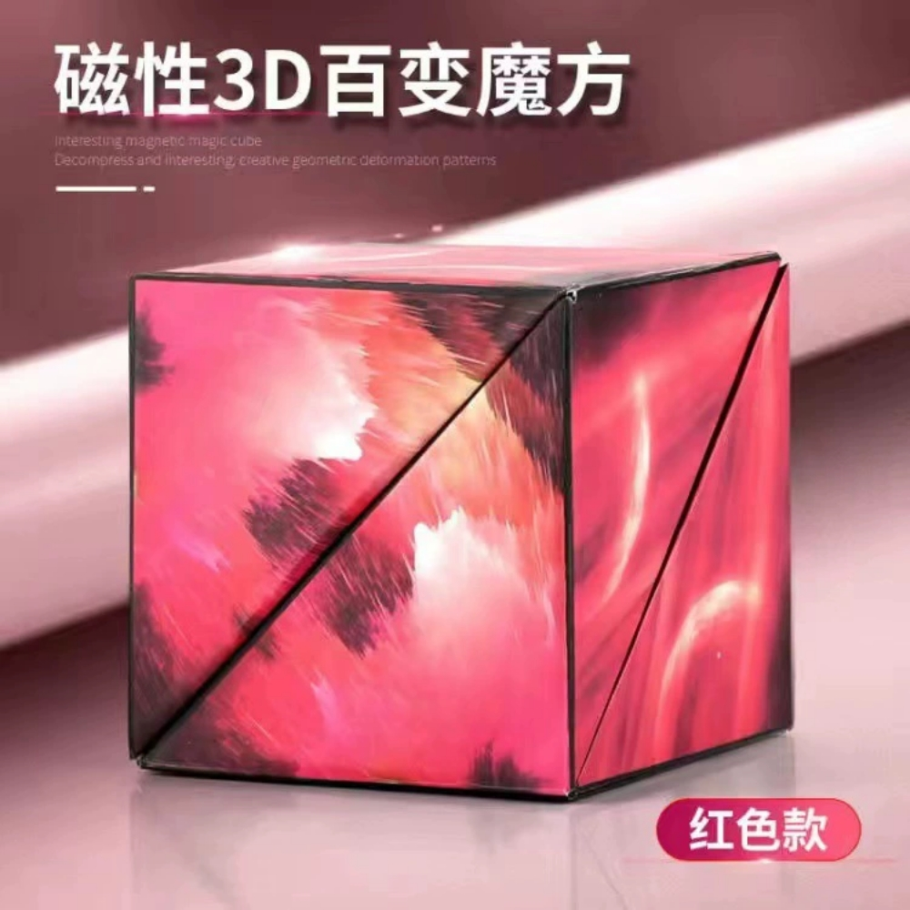 Weifan 1.4m Football machine tabl - 5