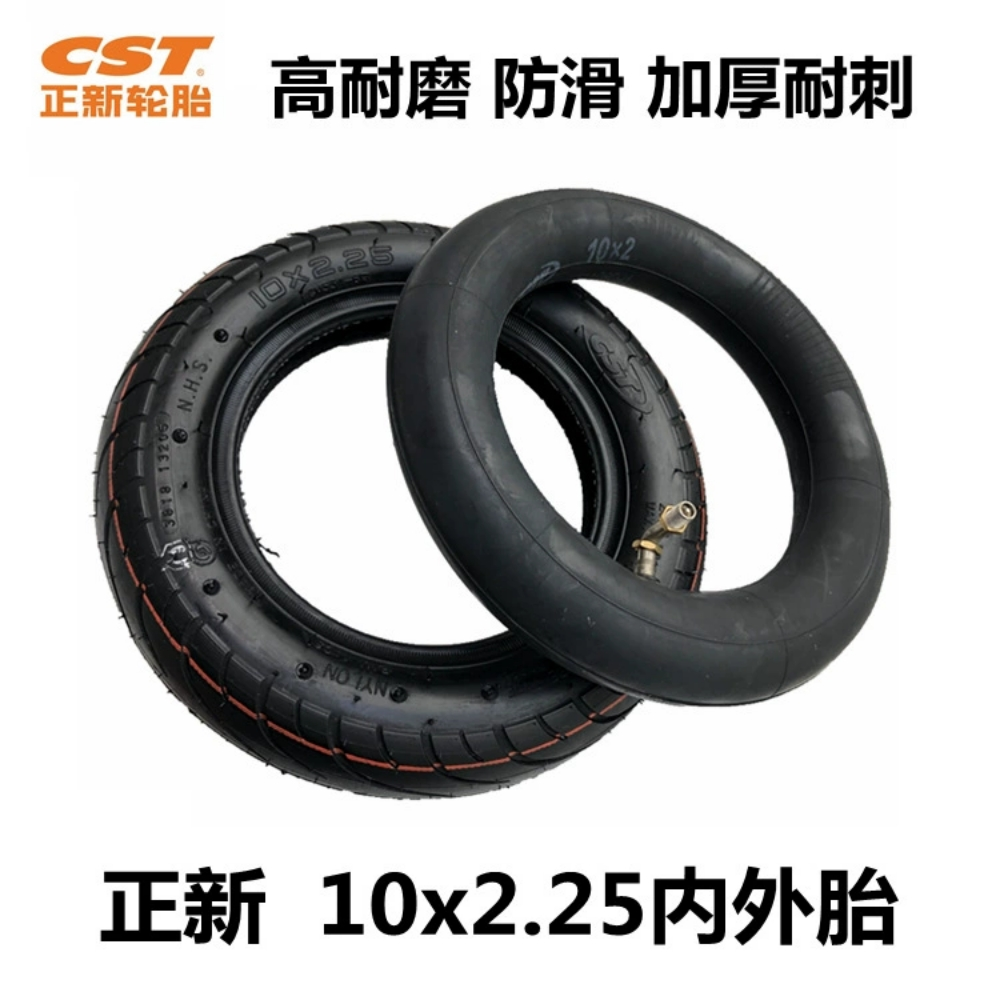 Basketball Hoop Portable Basket - 10
