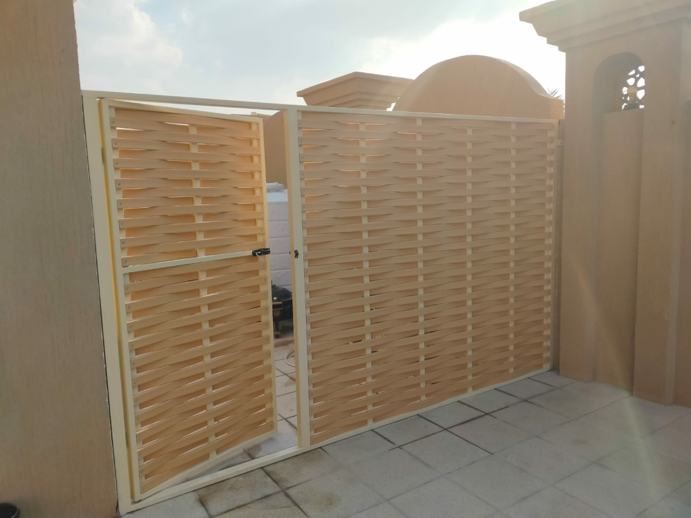 مشربيه - 2