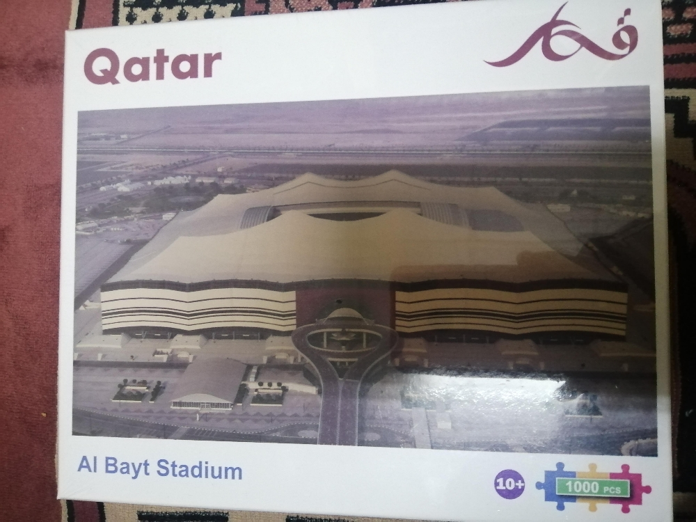 لعبة تركيب - 1