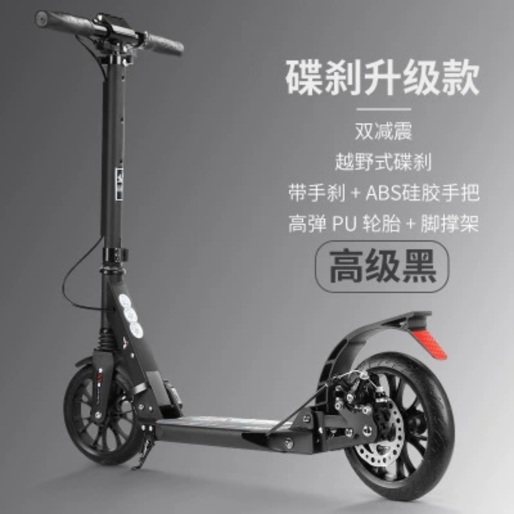 Exercise Bike bicycle fifteen - 5