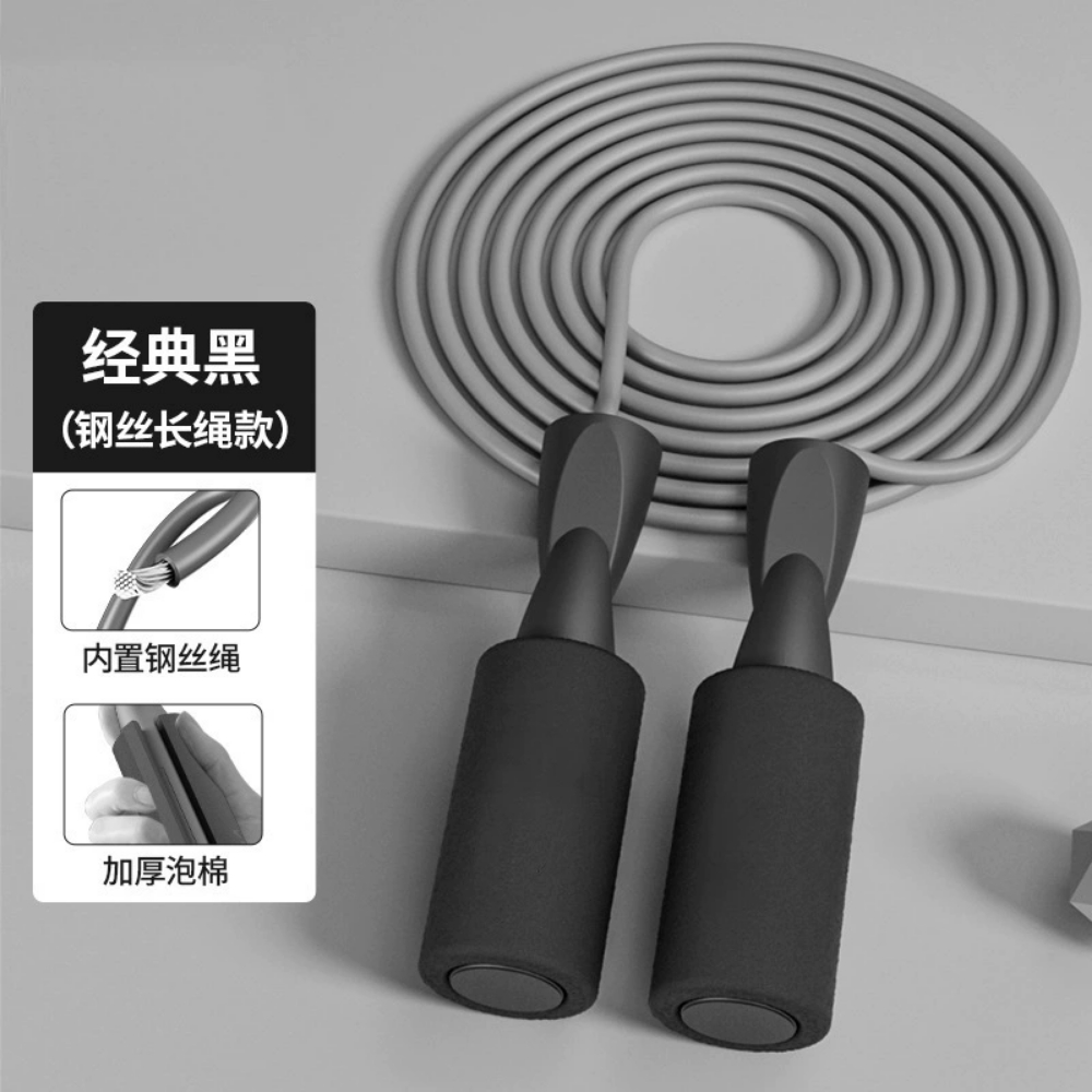 Soft safety foam cushion on the g - 9