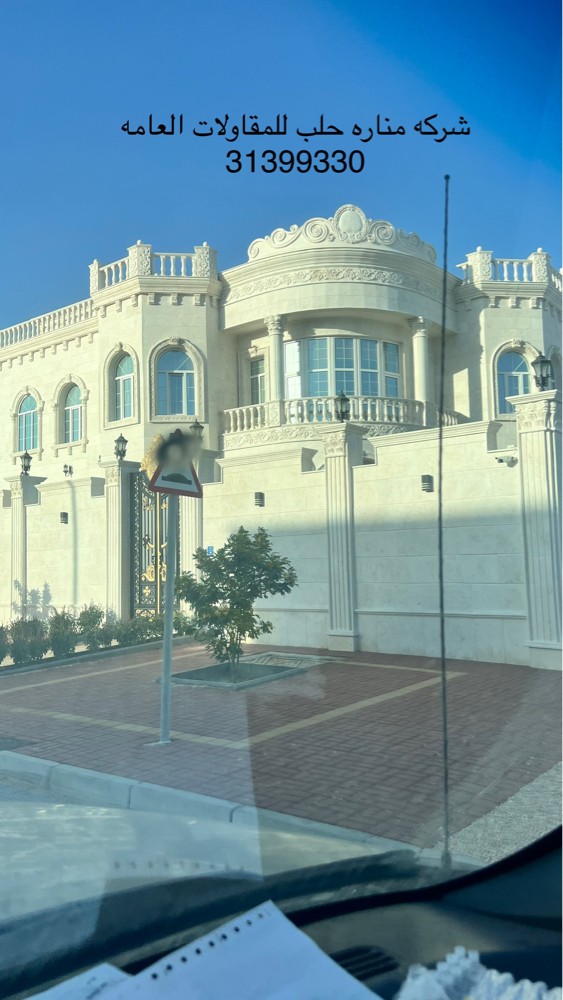 توريد وتركيب حجر طبيعي ورخام - 8