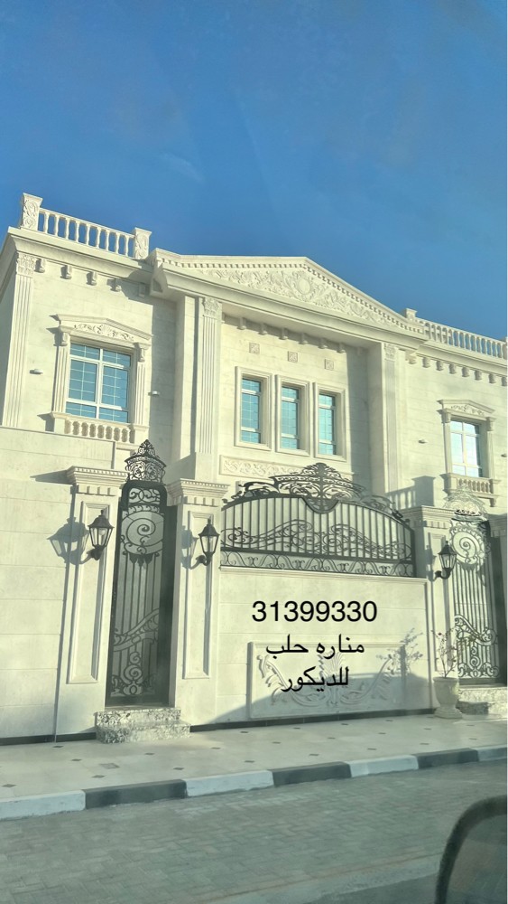 توريد وتركيب حجر طبيعي ورخام - 1