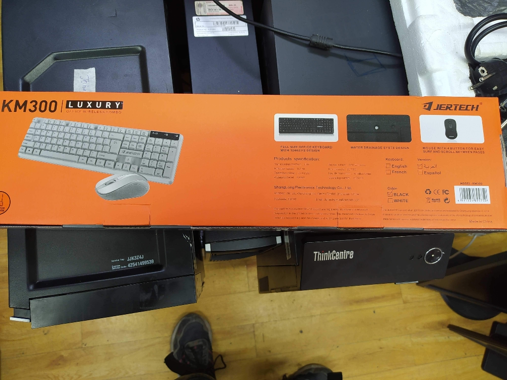 Wireless keyboard and mouse - 5