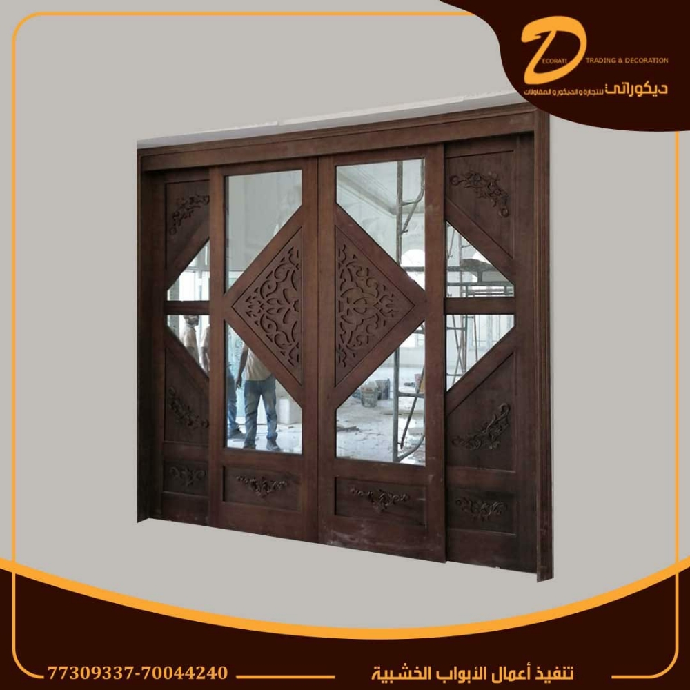 Decorations, doors, cabinets and - 4