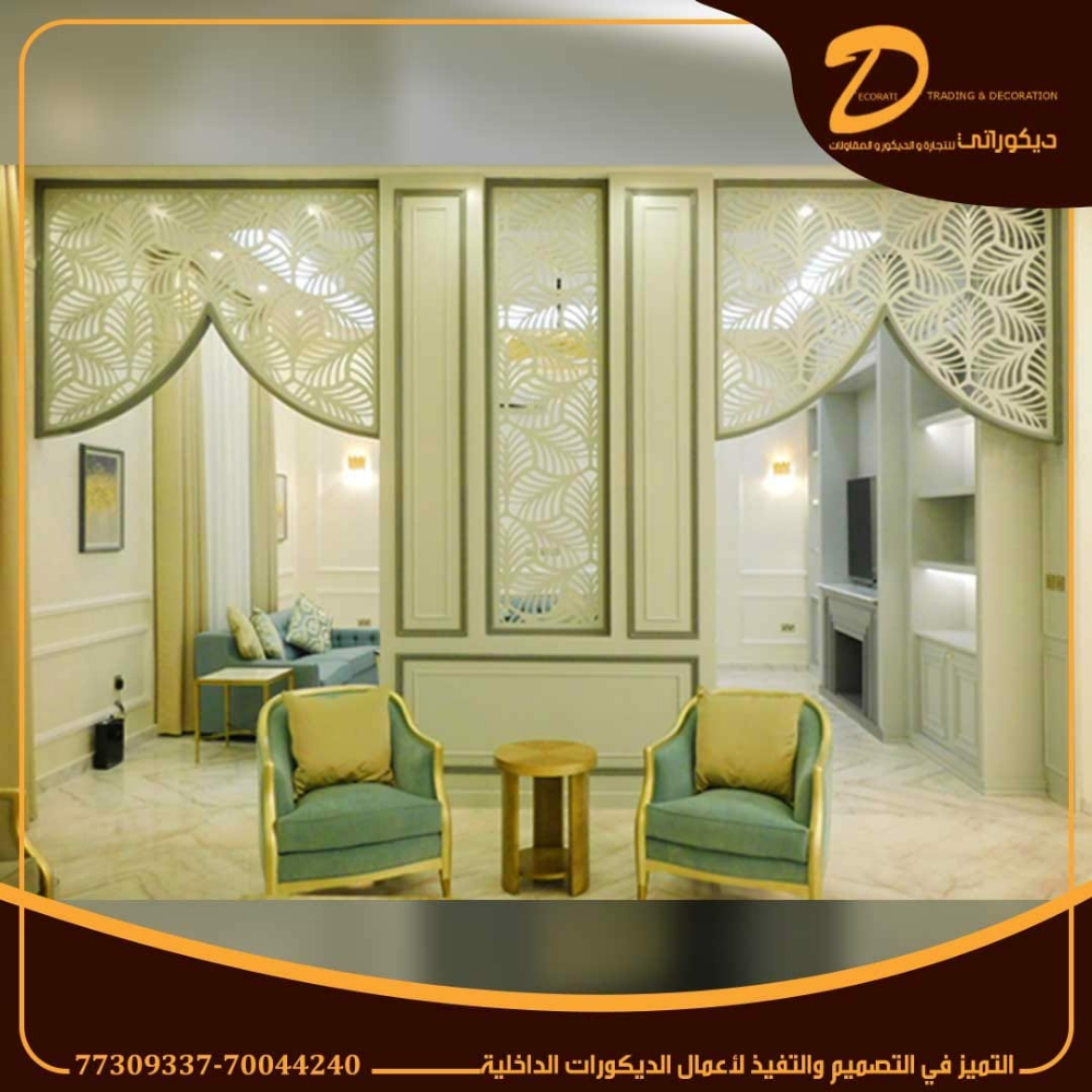 Decorations, doors, cabinets and - 1
