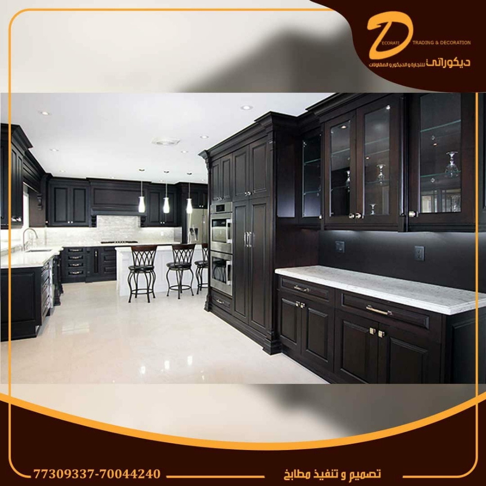 Decorations, doors, cabinets and - 6
