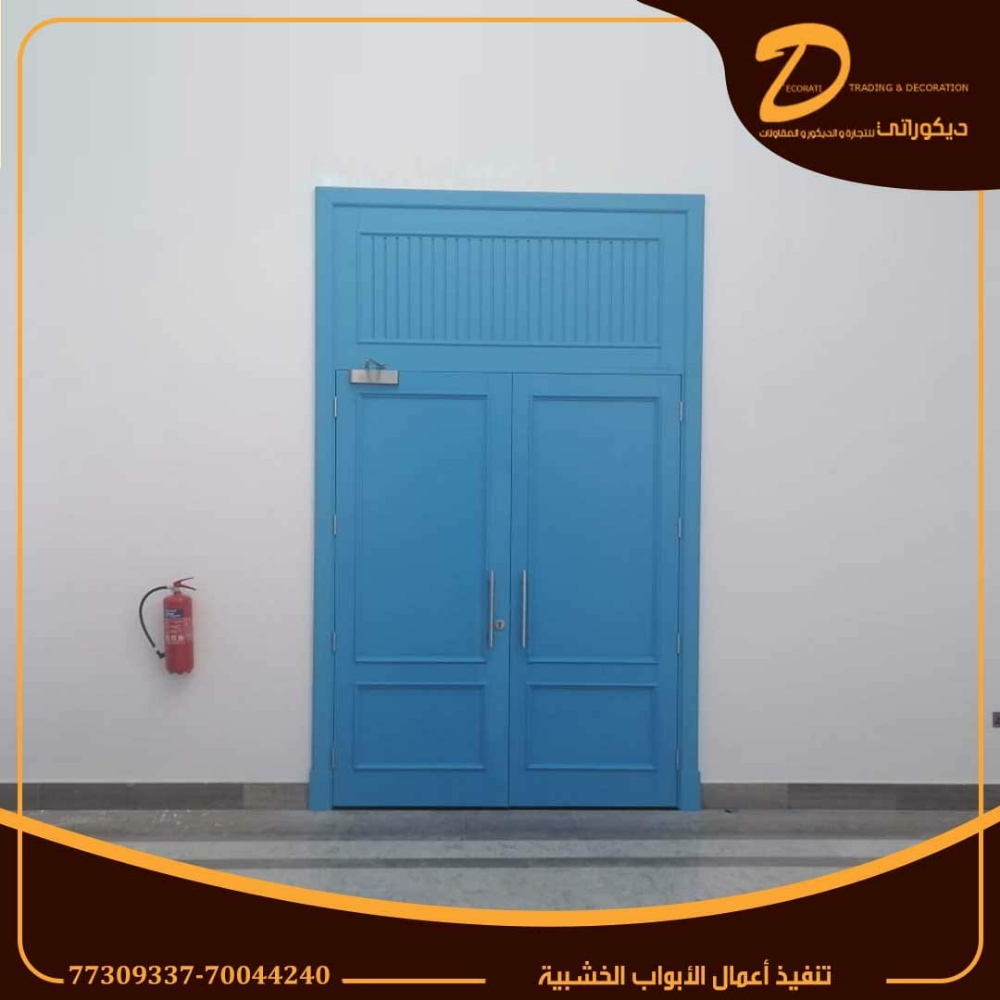 Decorations, doors, cabinets and - 3