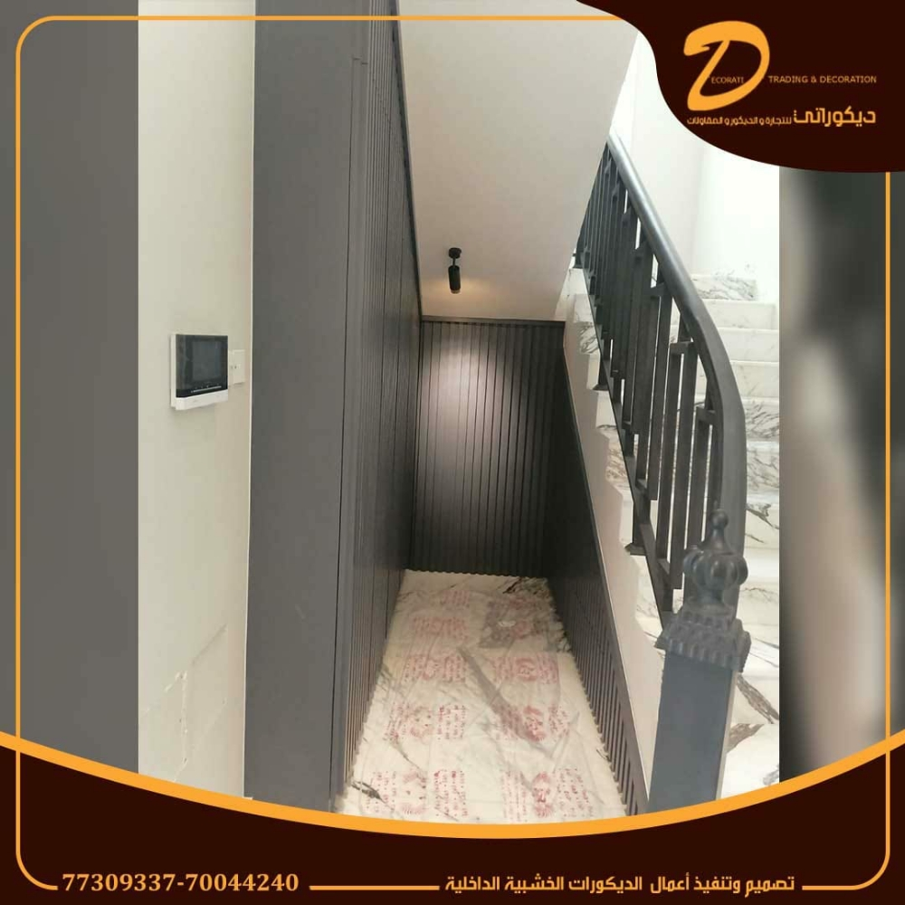 Decorations, doors, cabinets and - 7
