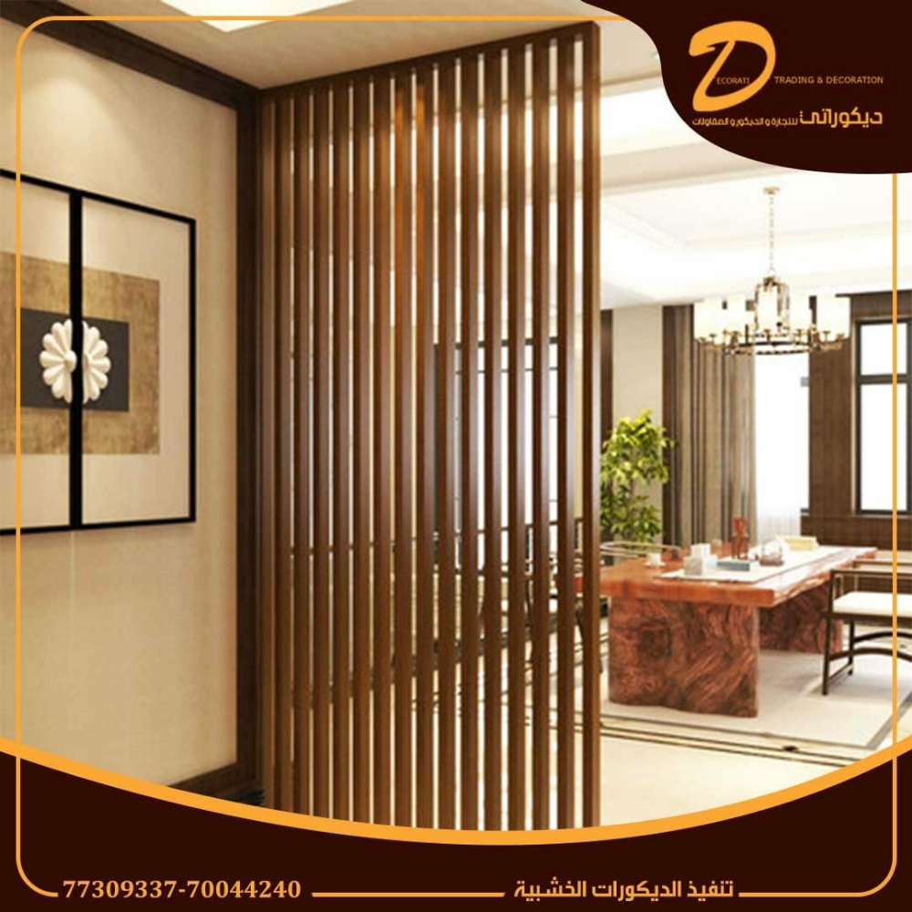 Decorations, doors, cabinets and - 5