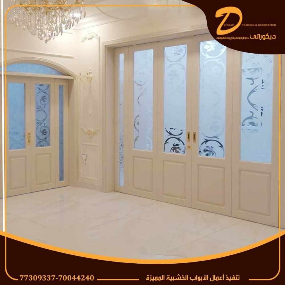 Decorations, doors, cabinets and - 9