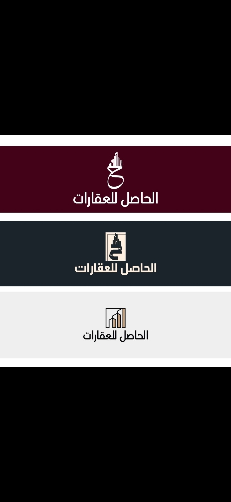 بيع عقارك بدون مجهود. - 1