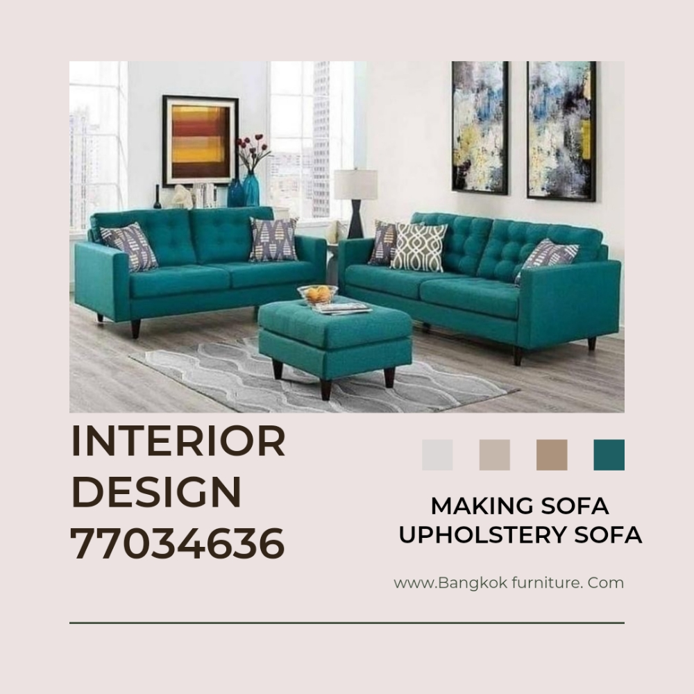 Making sofa - 1