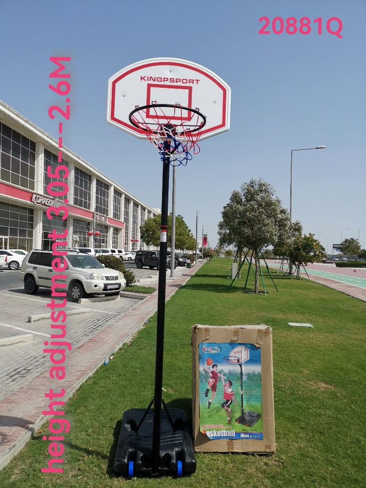 Adjust  basketball stand - 1