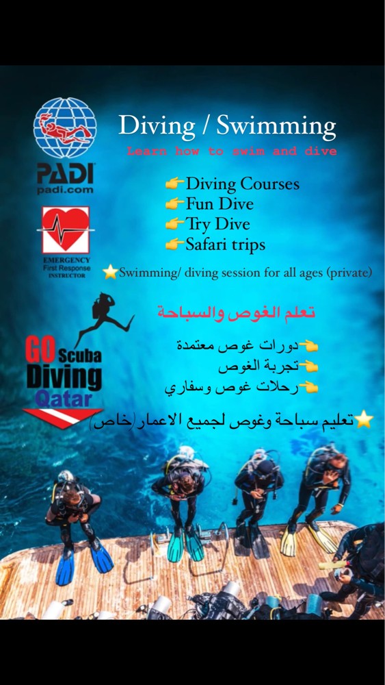 Swimming & Diving Coach  - 2