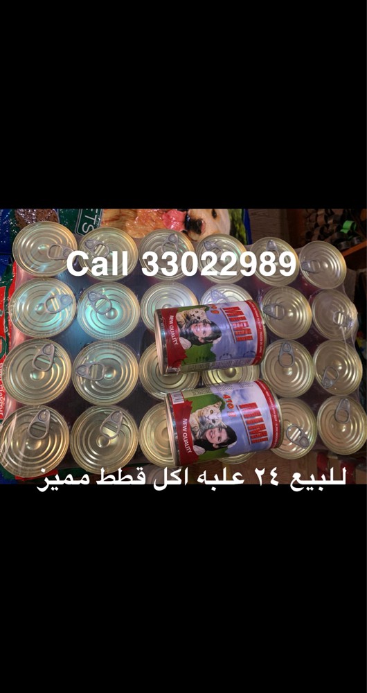 200 liter water tanks for sale - 3