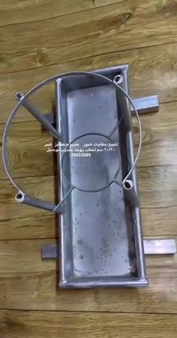 Bird waterers for sale - 3