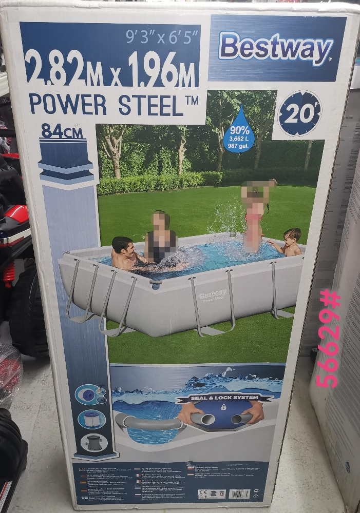 2.8m rectangle swimming pool - 1