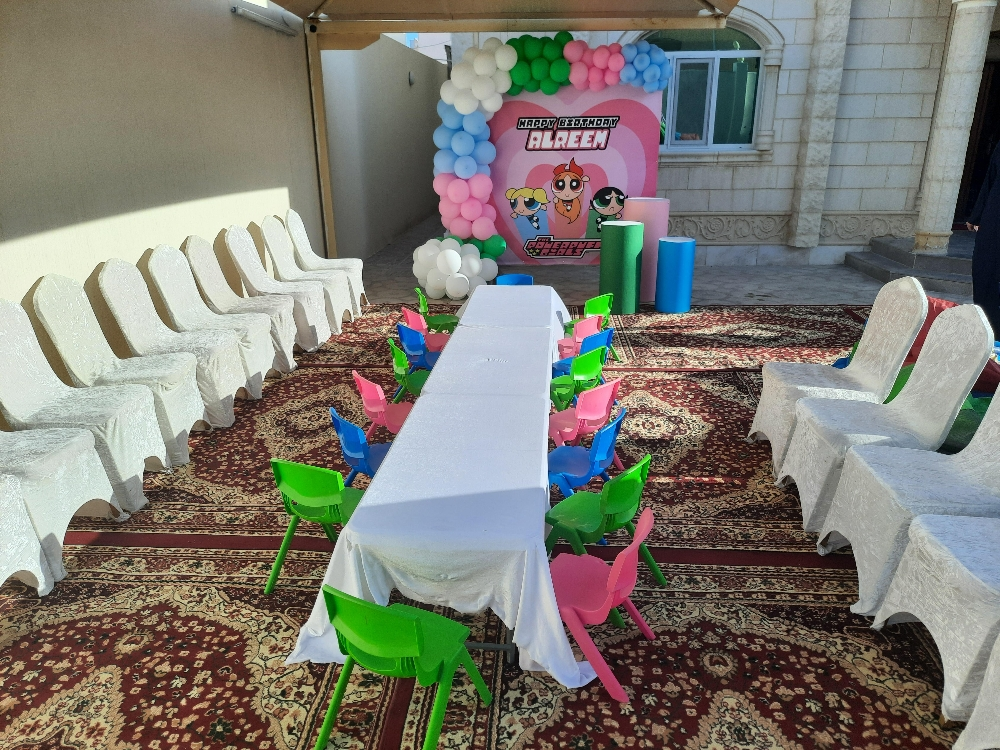 كراسى بانواعها - 2