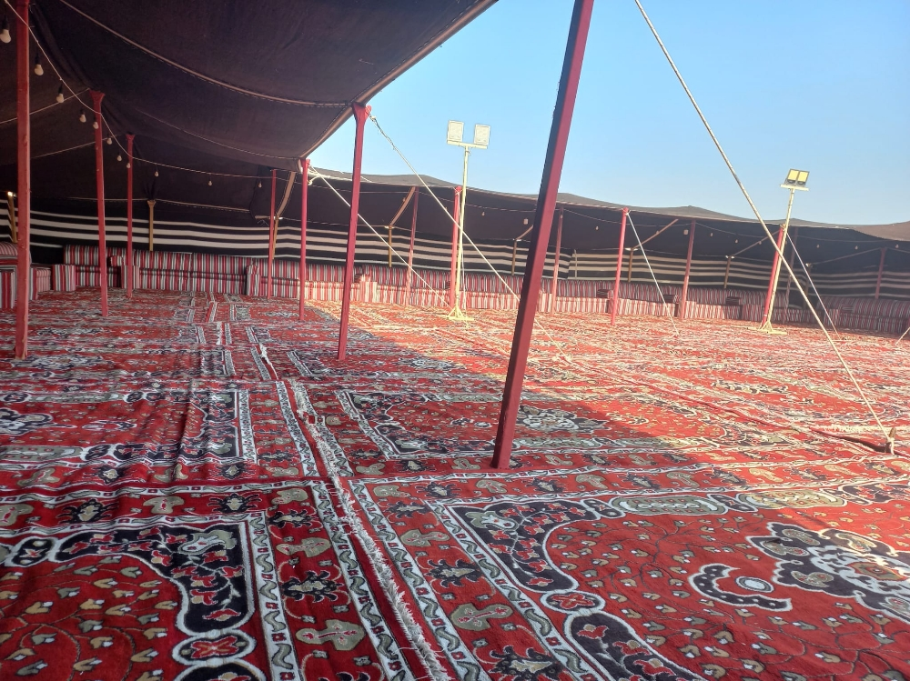 شمالي - 2