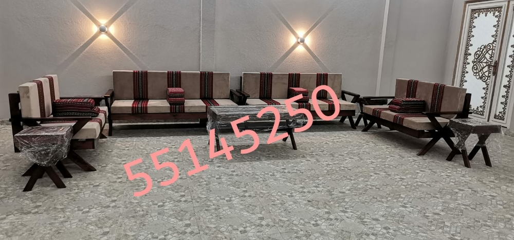 Chair & Mattress - 3