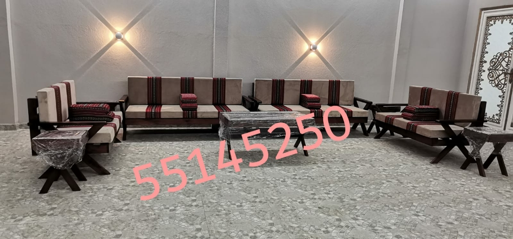 Chair & Mattress - 4