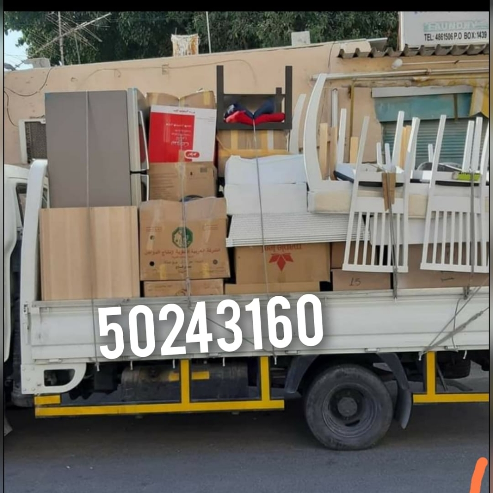 نقل اثاث فك وتركيب غرف نوم - 4