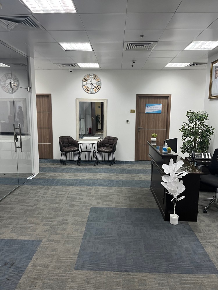 Licensing office 2300 - 3