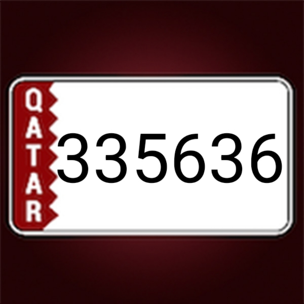 الرقم سداسي للبيع - 1