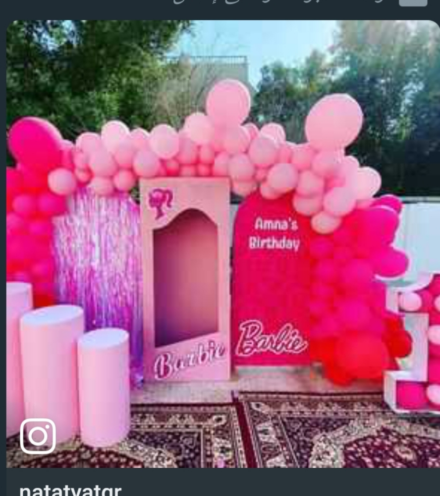 Barbie theme and all themes - 2