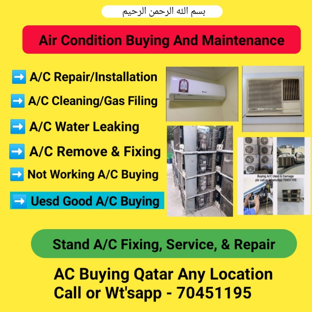A/C Buying & Selling Maintenanc - 2