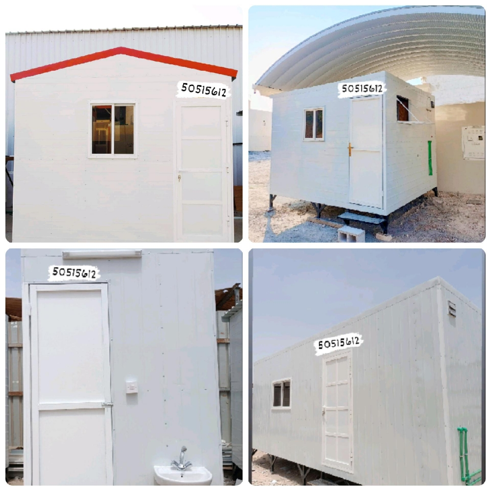 new porta cabins ready for sale - 1