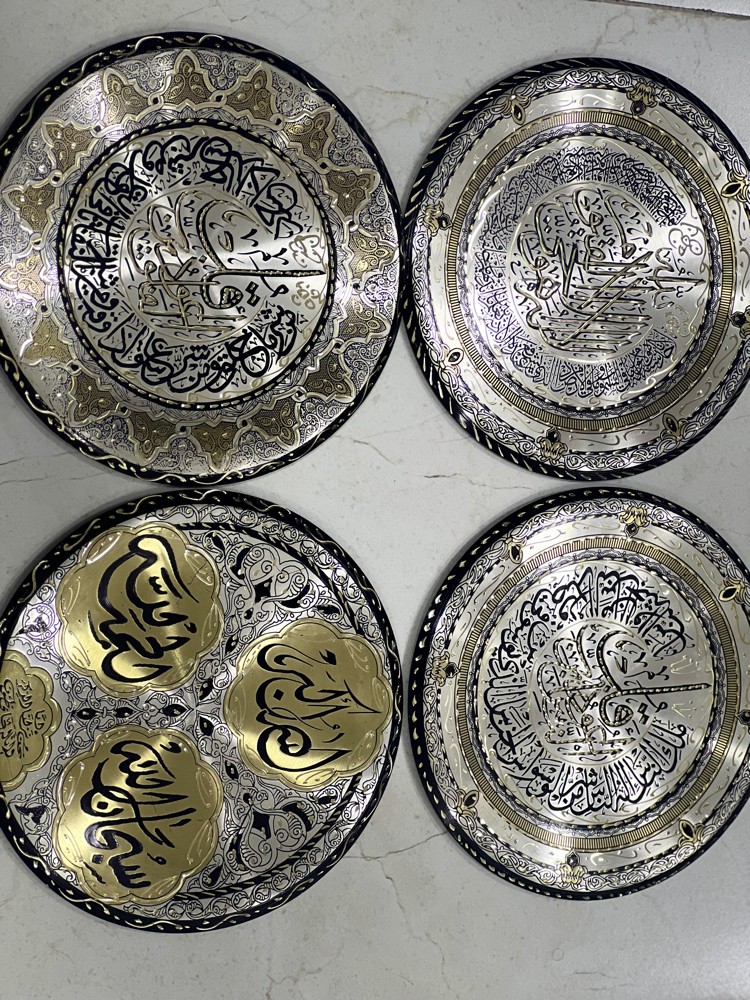 انتيكات  - 8
