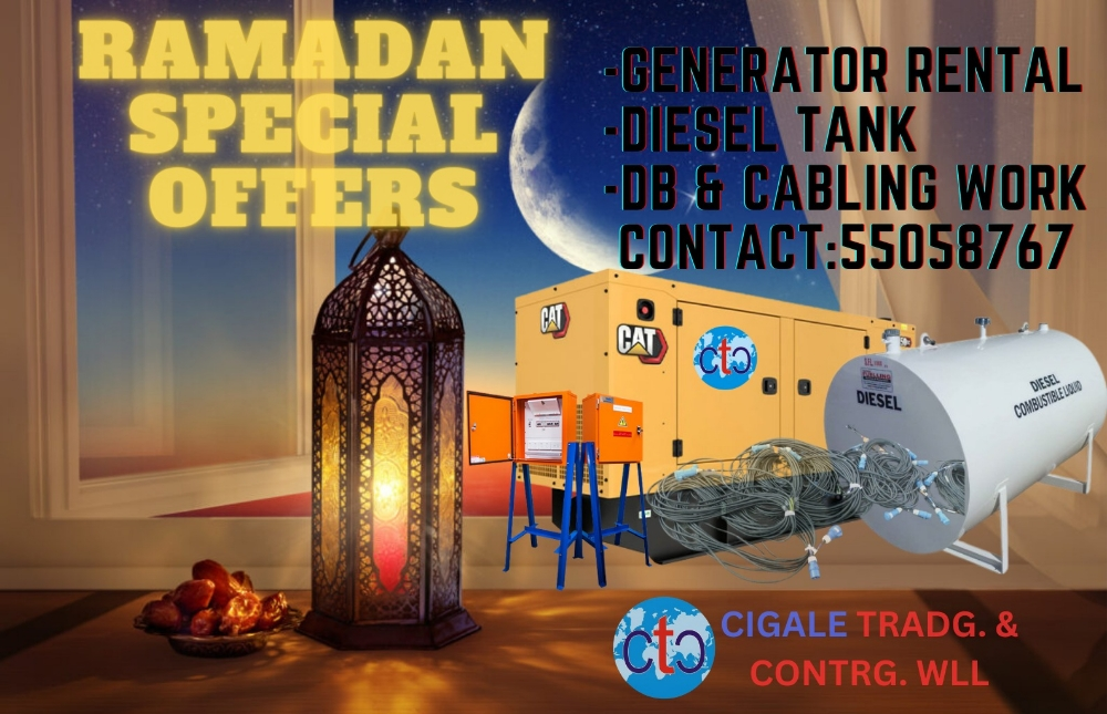 Season Generator Need - 1