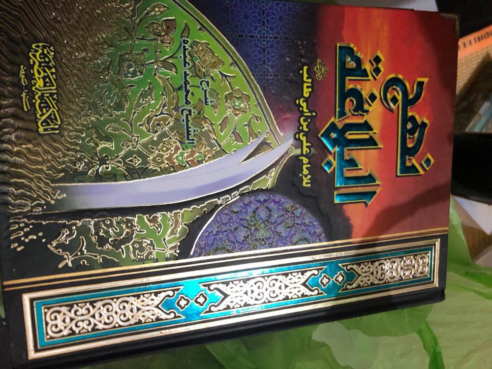 كتب وروايات  - 4