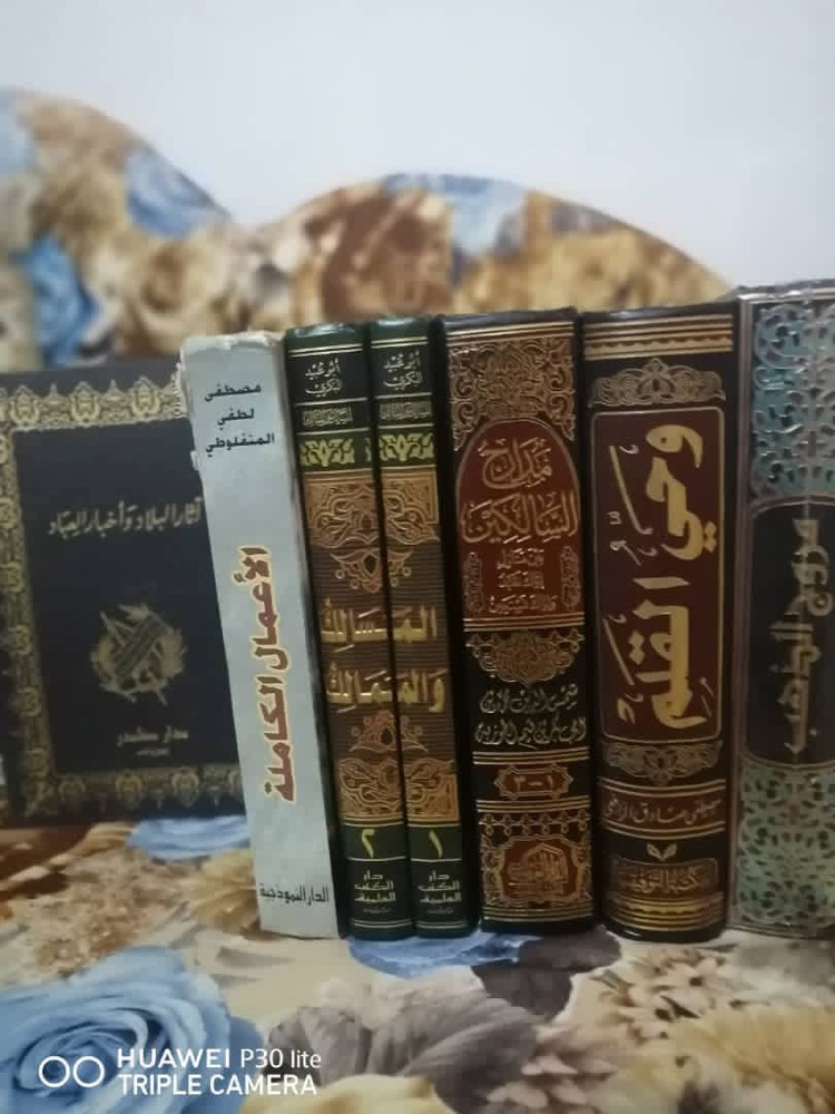 كتب وروايات  - 1