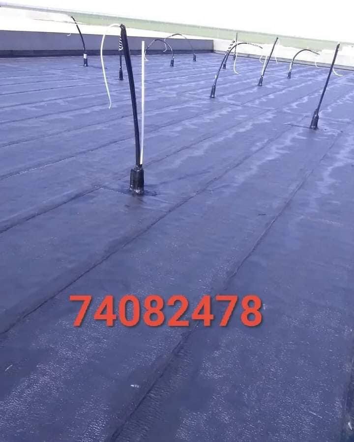 rain - 1