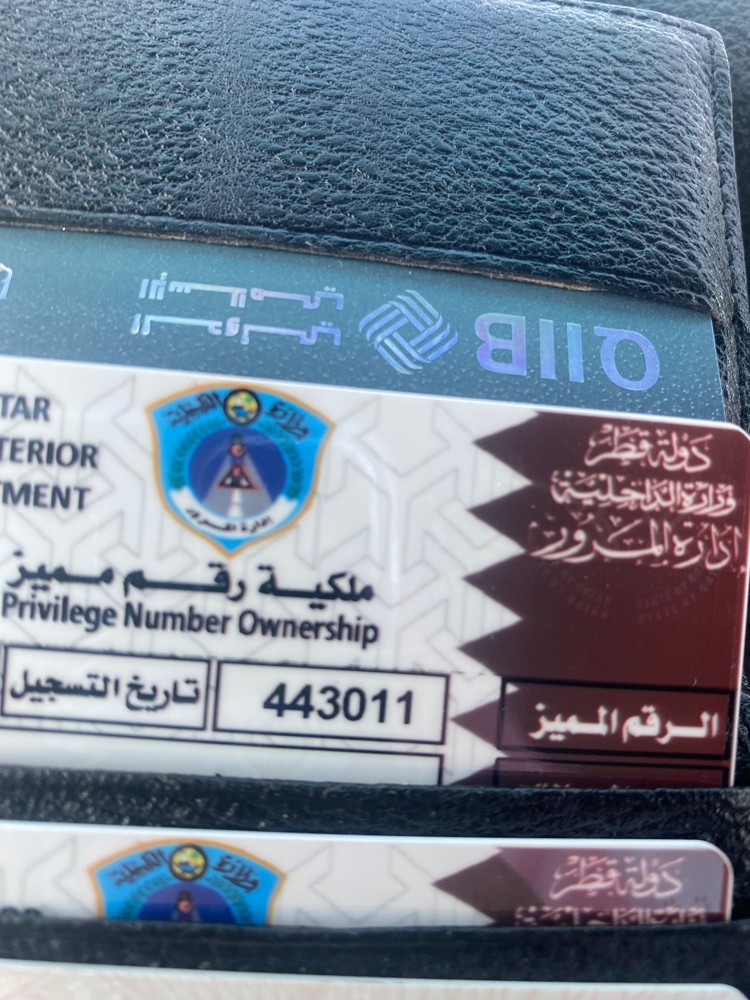 للبيع - 1