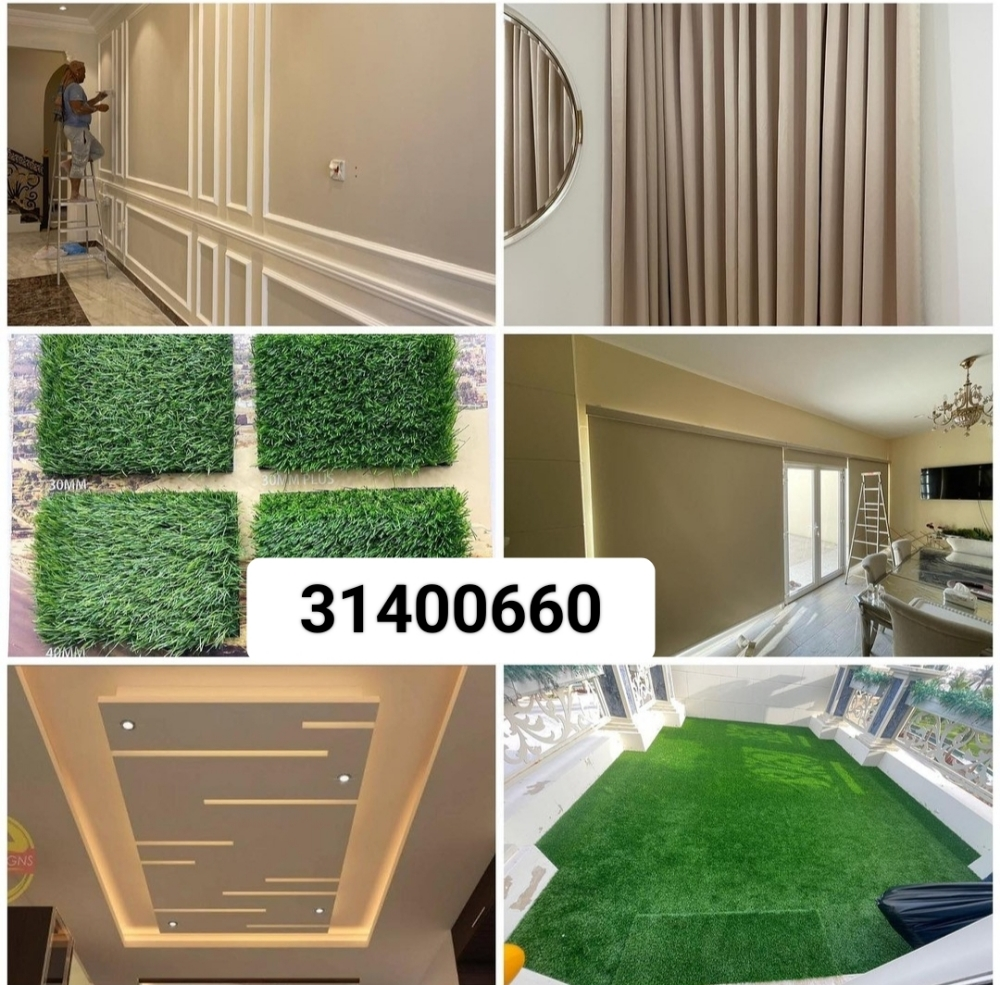 عمل التصميم - 4