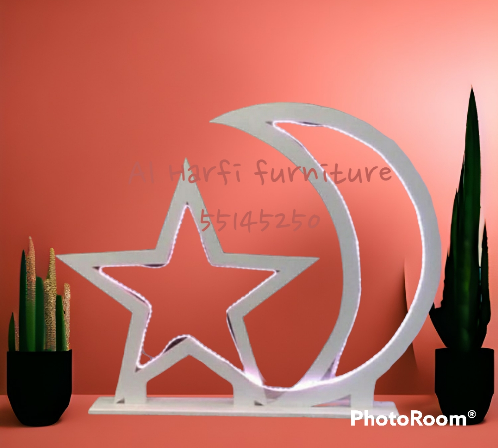 Table For Ramadans Iftar - 2