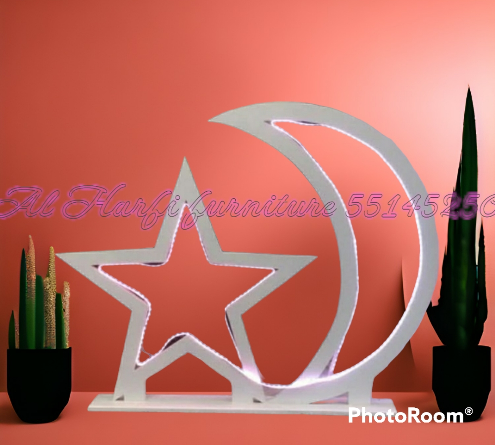 Table For Ramadans Iftar - 7