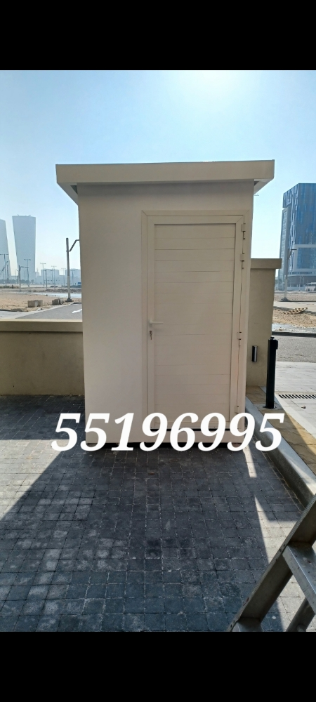 security cabin - 2