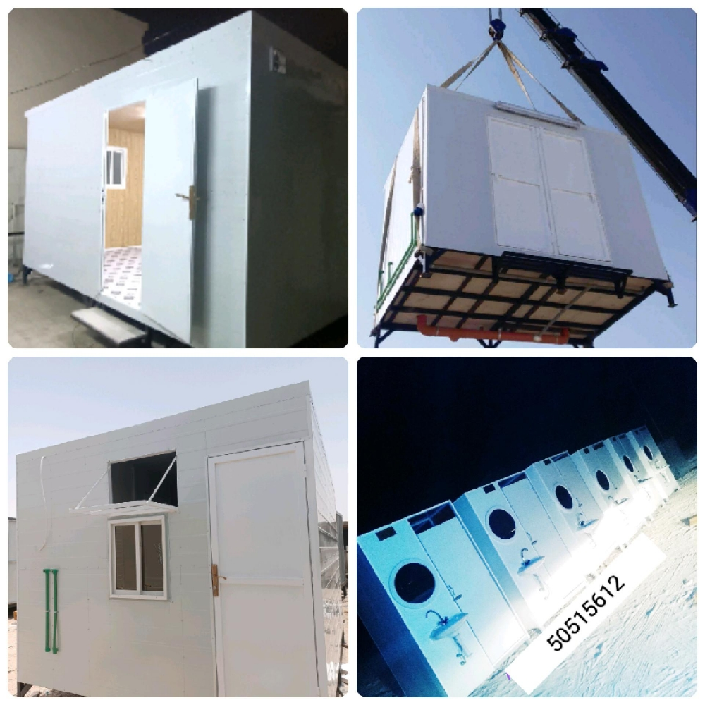 new porta cabins for sale - 9